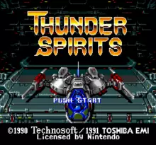 Image n° 4 - screenshots  : Thunder Spirits